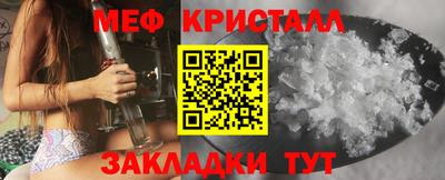 кокс Анжеро-Судженск