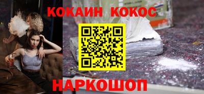 марки nbome Ярославль