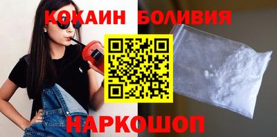 тгк Янаул