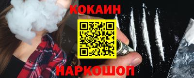 марки nbome Ярославль