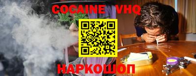 бутик Анапа