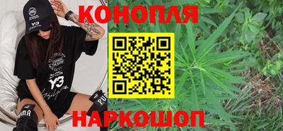 марки nbome Ярославль