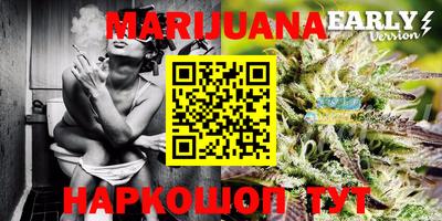 марки nbome Ярославль