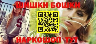 кокс Анжеро-Судженск