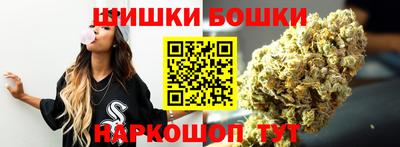 тгк Янаул