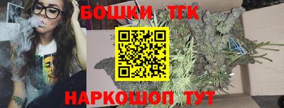 мдма Ярцево
