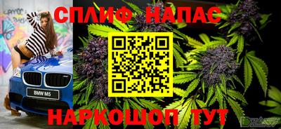 мдма Ярцево