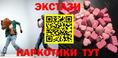 марки nbome Ярославль