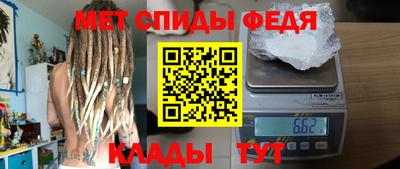 марки nbome Ярославль