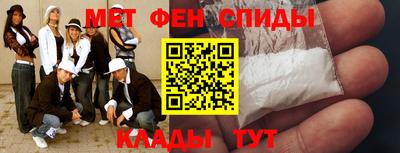 кокс Анжеро-Судженск