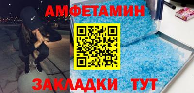 тгк Янаул