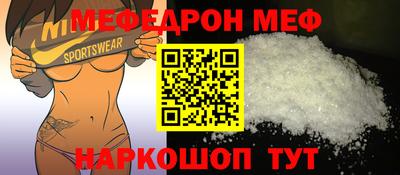 героин Ангарск