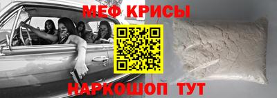 кокс Анжеро-Судженск