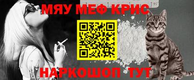 героин Ангарск