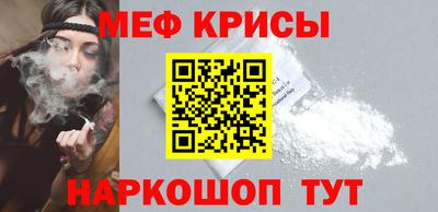 марки nbome Ярославль