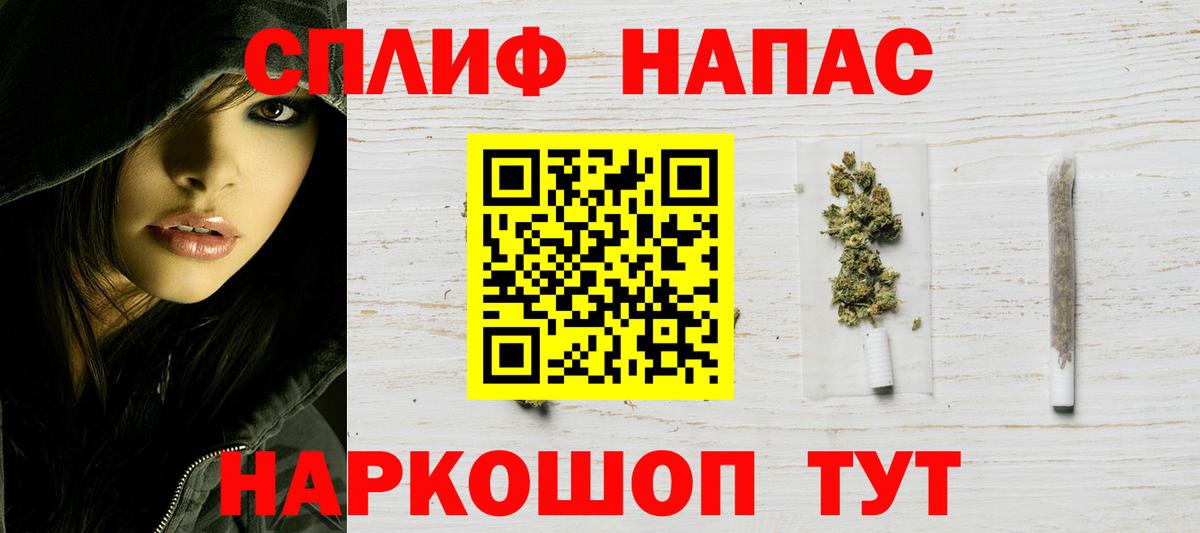 Коркино  Каннабис марихуана  Конопля AK-47  Вход с VPN  Канабис VHQ  Канабис Bruce Banner 